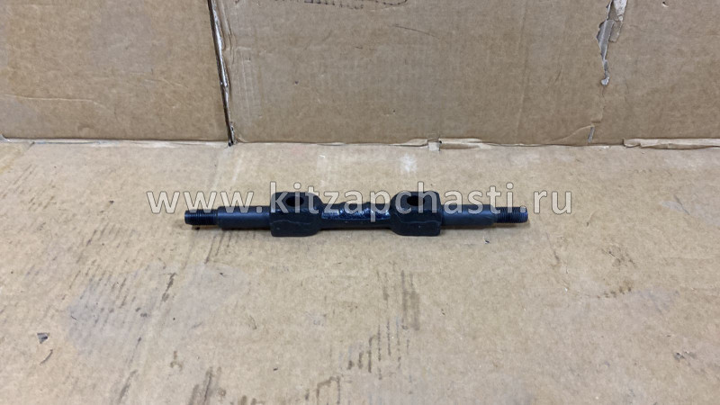 Ось верхних рычагов Great Wall Hover H3 2904101-K00