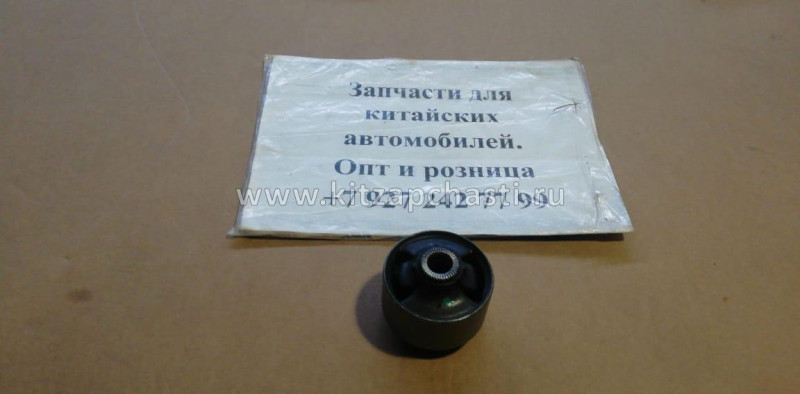 Сайлентблок задний переднего рычага HAVAL H3  2904109XGW02A