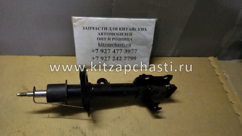 Амортизатор передний левый HAVAL F7 2905102XKQ00A