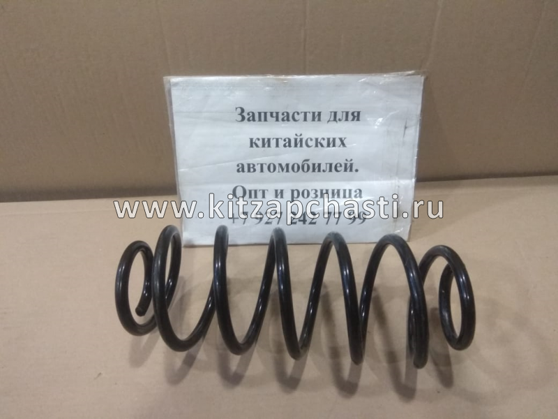 Пружина задней подвески Great Wall Hover M2 2912011-Y23