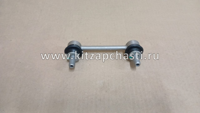 Стойка заднего стабилизатора HAVAL H9 2рест 2916114XGW04A