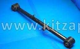 Рычаг задний продольный длинный Great Wall Hover H3 New 2917300-K00