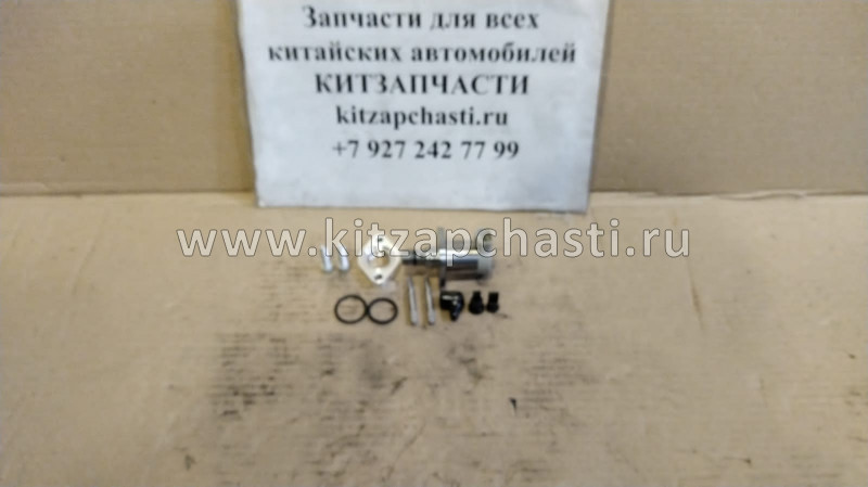 Актуатор на ТНВД ( Блок дозировочный) Foton 1061 Cummins ISF 3.8 294200-2960