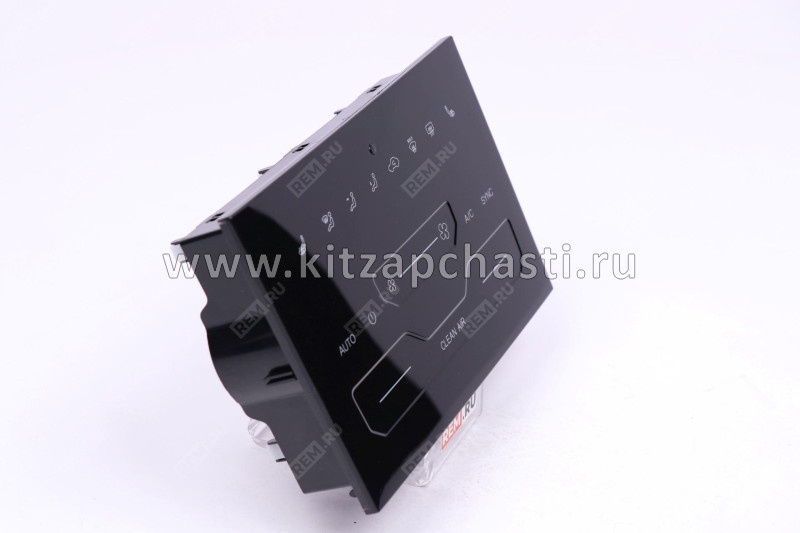 Панель управления климат контролем Chery Tiggo 4 2рест 301000911AA