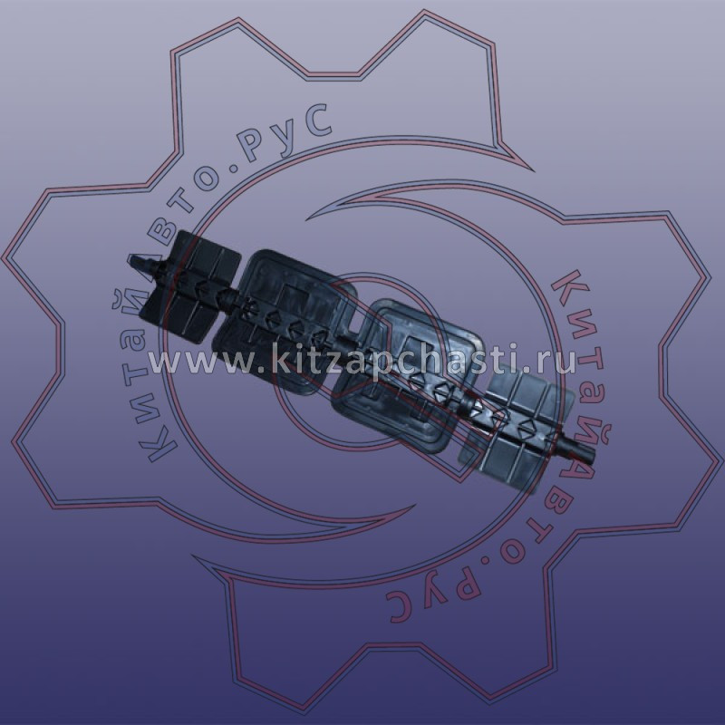 Клапан обдува ног Chery Tiggo 7 Pro MAX 2024 301001472AA