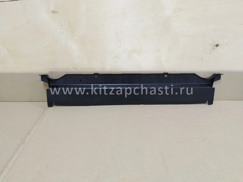 Дефлектор радиатора нижний Chery Tiggo 7  Pro 302000183AA
