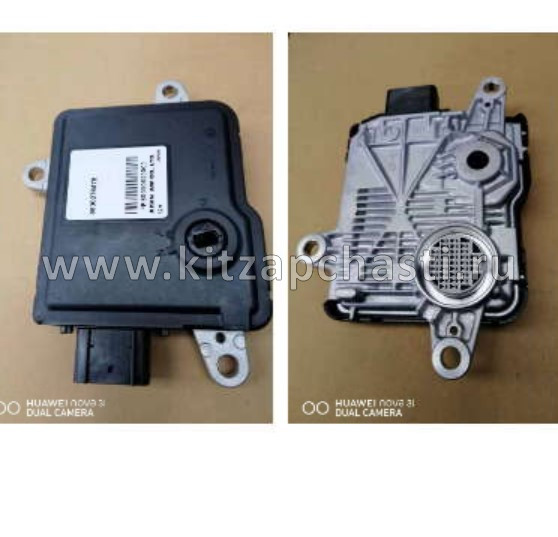 Блок управления АКПП Belgee X70 3055022300