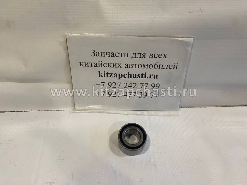 Подшипник передней ступицы Great Wall Hover M4 3103200-M00