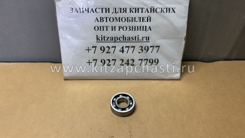 Подшипник КПП первичного вала передний Faw V5 31101-V1A00