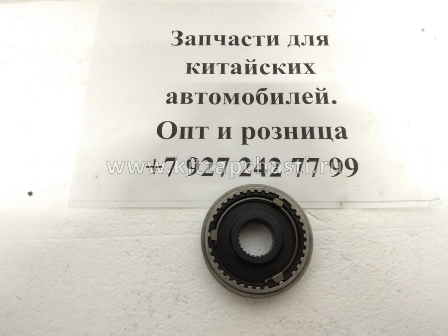 Муфта синхронизатора 5ой передачи первичного вала Geely Emgrand 3170107005