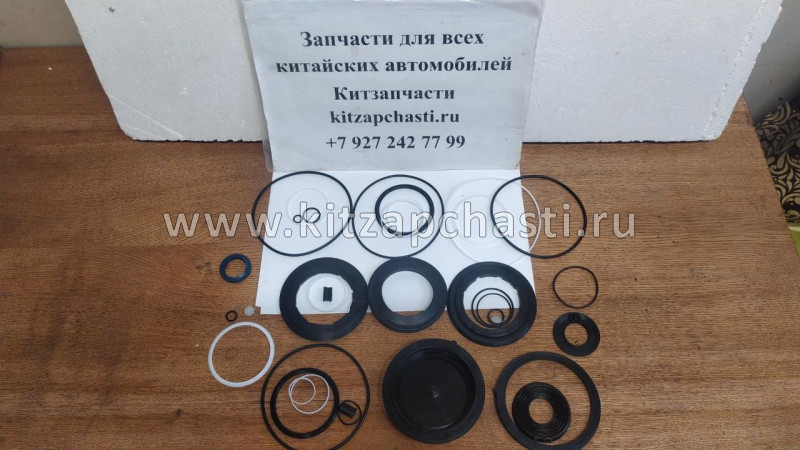 Ремкомплект ГУРа DONG FENG (жёлтая, красная кабина) DFL-3251A Euro3 3401ZB3-001