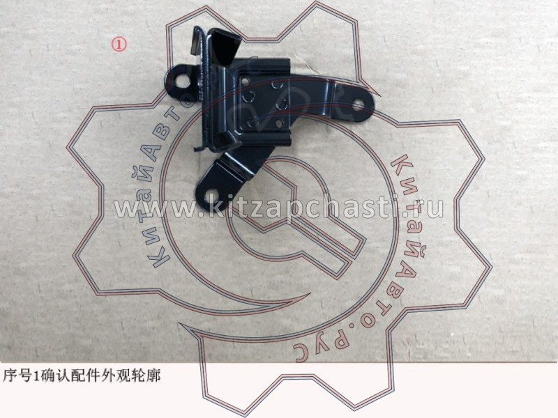 Кронштейн бачка гур Great Wall Poer 3408101XPW01A