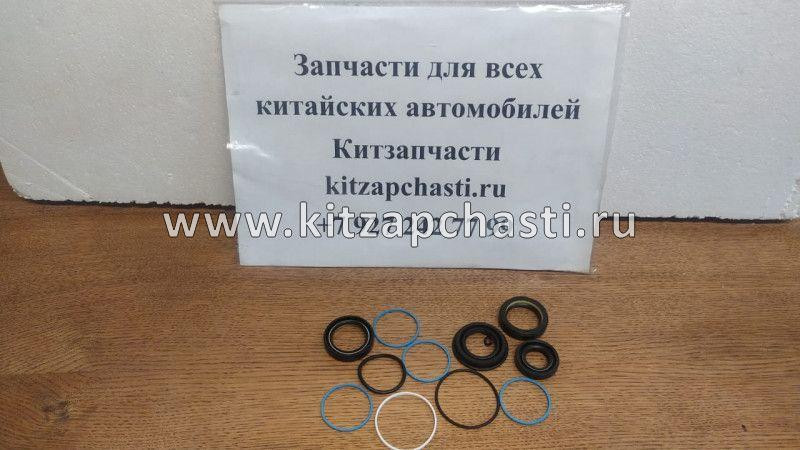 Ремкомплект рулевой рейки Great Wall Hover H3 New 3411110-K00-B1