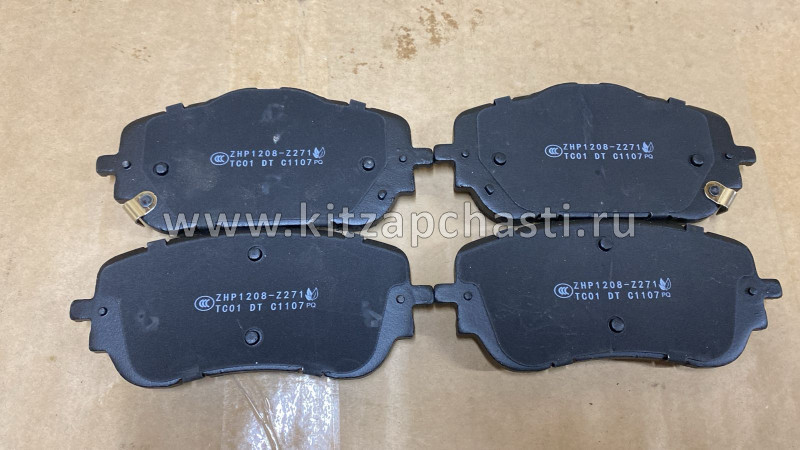 Колодки тормозные передние HAVAL H6 III поколение 3501151AGW01A