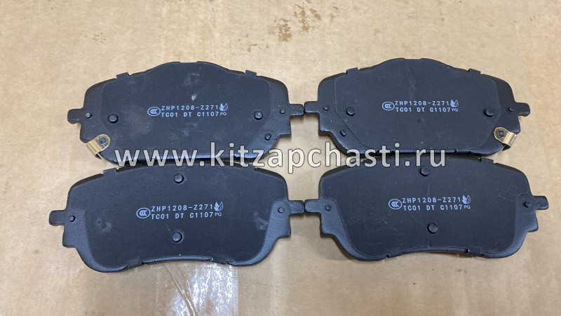 Колодки тормозные передние HAVAL DARGO 2WD 3501171XGW01A