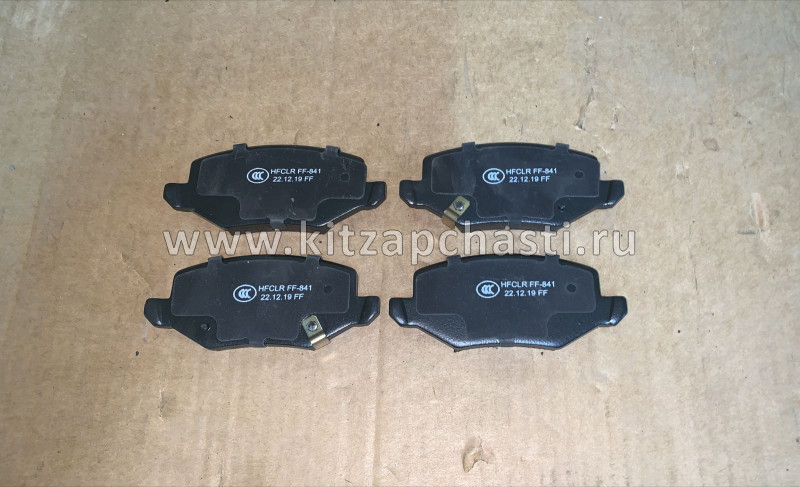 Колодки задние HAVAL H3  2WD 4G15K 3502126XGW02A
