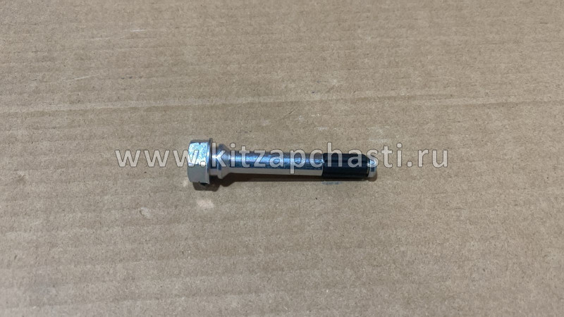 Направляющая заднего тормозного суппорта верхняя TANK 700 3502150XKV86A