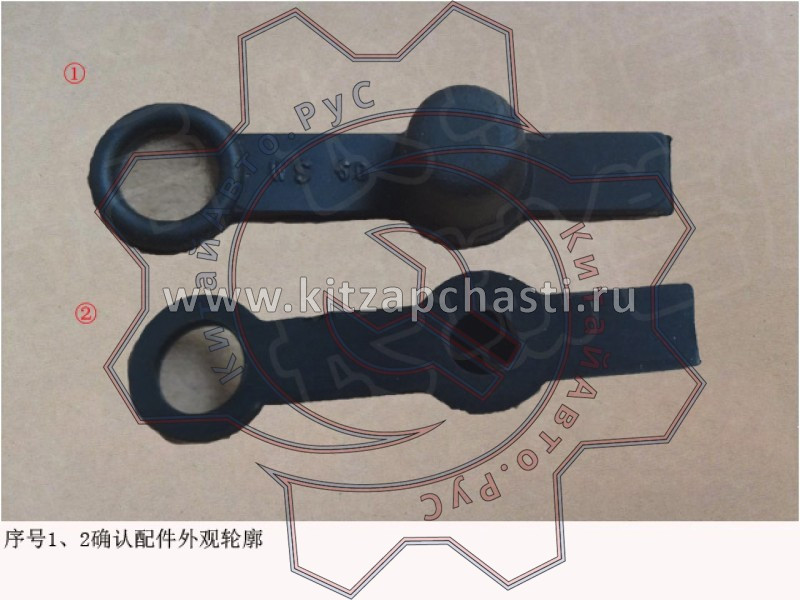 Пыльник Haval H3 3502432AKY00A