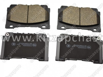 Колодки задние TANK 700 3502620XKL01A