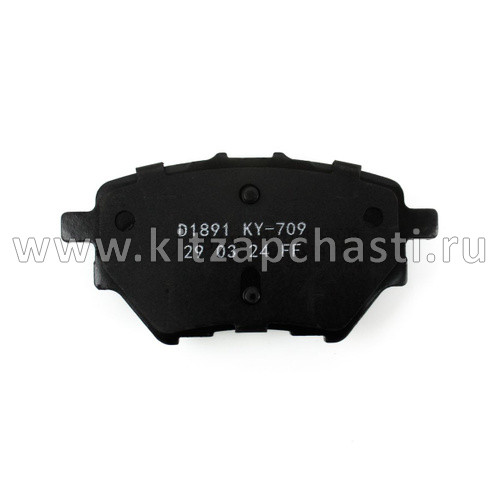 Колодки тормозные задние Hongqi H5 3502X75HF01P