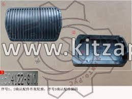 Накладка педали тормоза HAVAL H6 III поколение 3504122GW01