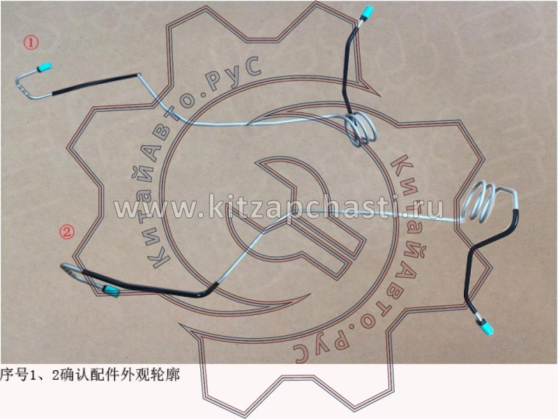 Шланг тормозной Great Wall Poer 3506109XPW01A