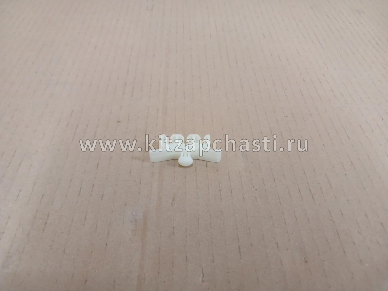 ПИСТОН (ДЕРЖАТЕЛЬ) ТОРМОЗНЫХ ТРУБОК ТРЕХСЕКЦИОННЫЙ Great Wall Hover H5 3506119-K00