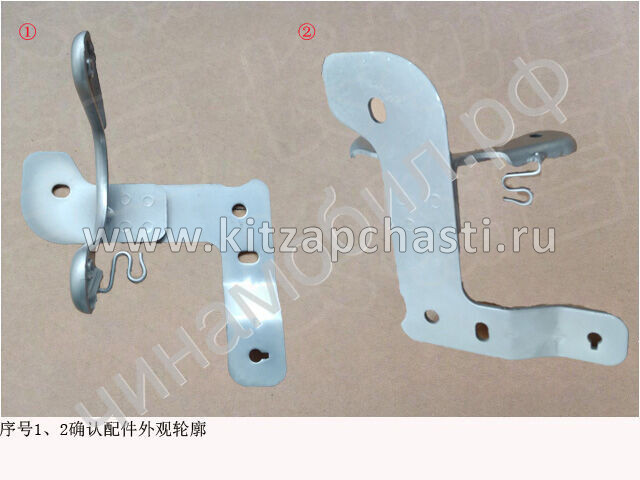 Кронштейн вакуумного насоса Haval H3 3541107XGW02A