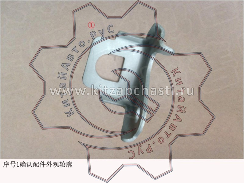 Кронштейн шланга тормозного заднего HAVAL Jolion 2024 3561118XGW02A