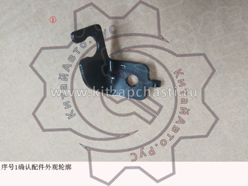 Кронштейн датчика скорости Great Wall Poer  3565107XPW01A
