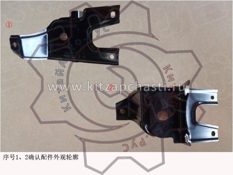 Датчик угла поворота руля в сборе Great Wall Poer King Kong 3565603XGW04A