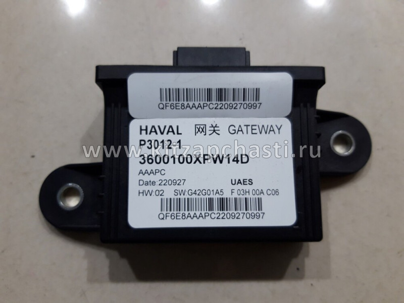 Блок электронный Great Wall Poer 3600100XPW14D