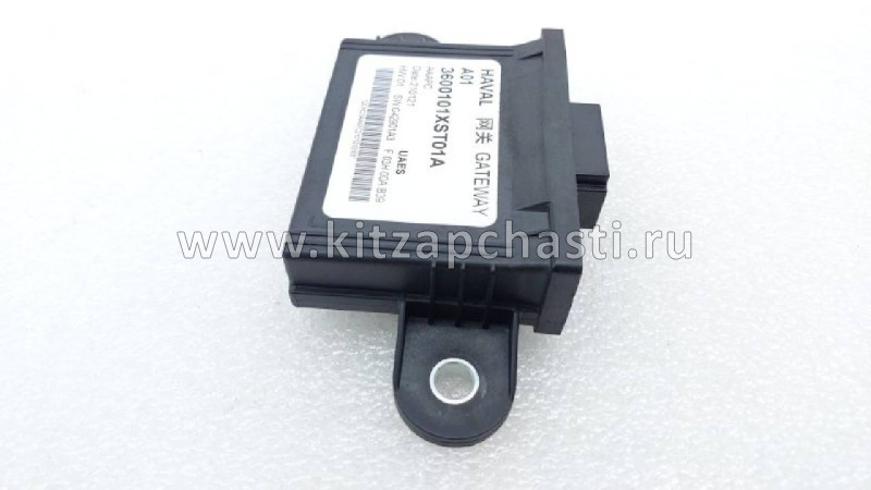 Эбу кузовной электроники HAVAL Jolion 2024 3600101XST01A