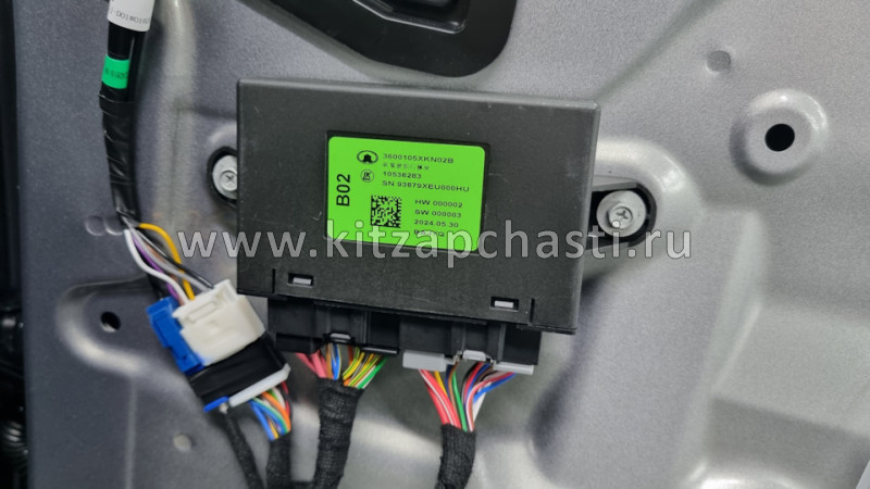 Контроллер двери переднего пассажира HAVAL F7x 2pect 3600105XKN02B