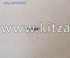 ЧИП ИММОБИЛАЙЗЕРА Great Wall Hover H5 3605110-K00