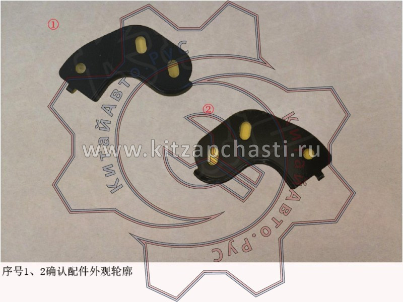 Кронштейн датчика кислорода Great Wall Poer  3611105XPW01A