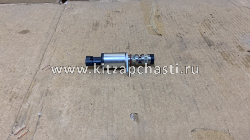Клапан системы VVT HAVAL H9 3611700XEC01