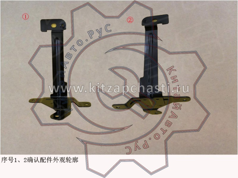 Кронштейн датчика Great Wall Poer  3612105XPW01A