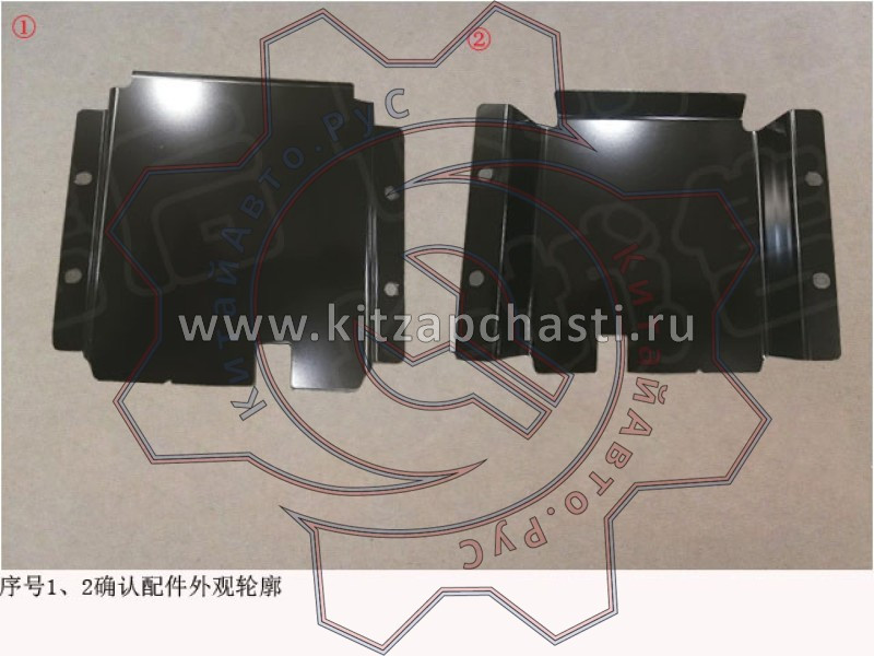 Крышка блока управления двигателем Great Wall Poer King Kong 3612107XPW01A