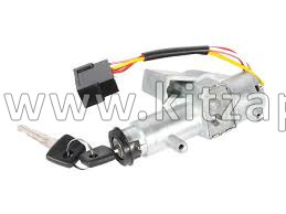 Замок зажигания с ключом (без болтов) DongFeng GX 3704010-C6101-HJ