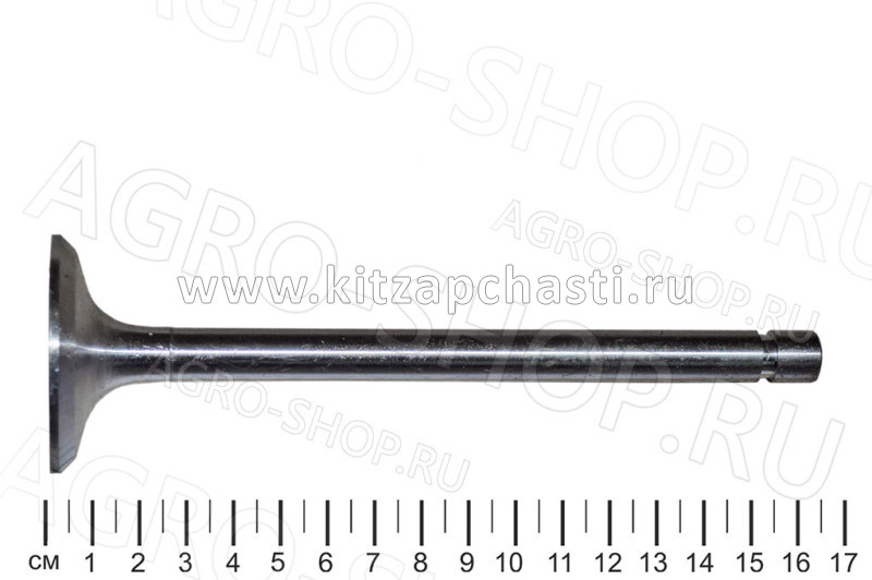 Фиксатор пружины клапана  Chery Tiggo 3X 3711007014