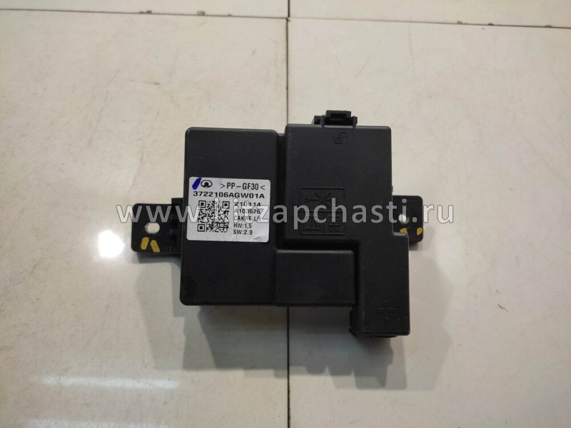Блок предохранителей HAVAL H6 III поколение 3722106AGW01A