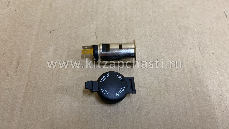 Розетка 12V JAC T6 3725200U1512