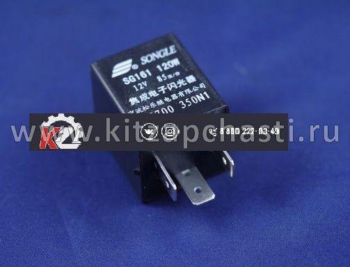 Реле поворота Baw Fenix 33462 Евро 4 12V 372602005
