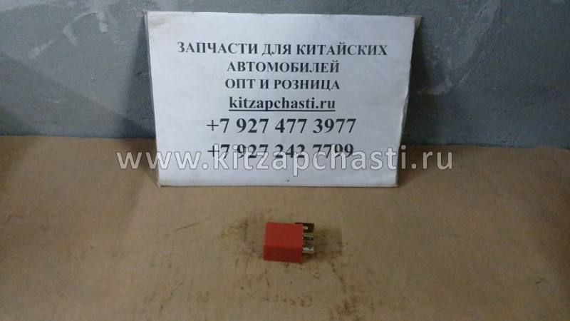 Реле указателей поворота DONG FENG DFL-3251AXA Euro3
