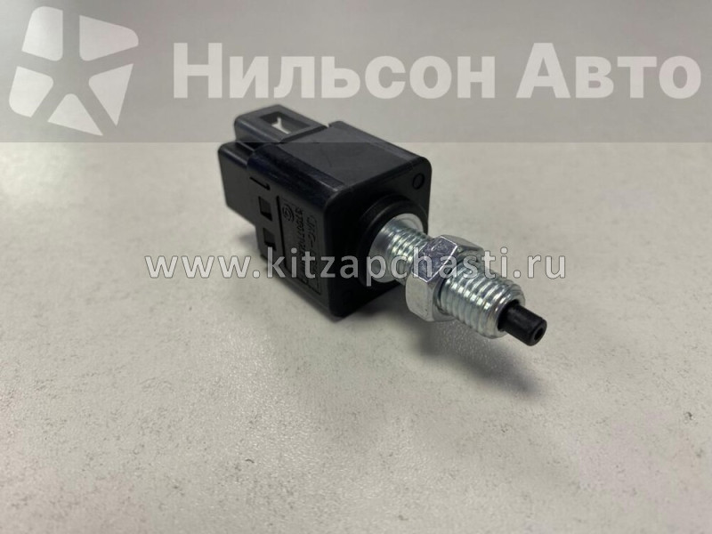 Датчик стоп-сигнала JAC T6 3750710LE010XZ