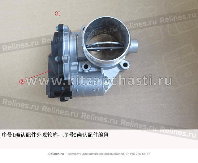 Заслонка дроссельная HAVAL WINGLE 7 3765100XED70