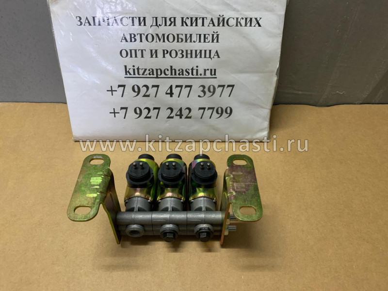 Блок 3-х электроклапанов DONG FENG DFL-3251AXA 37ZD2A-54030-B