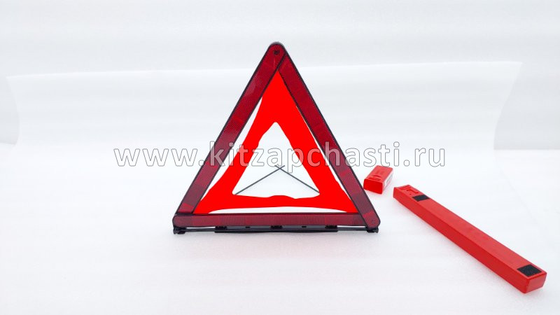 Знак аварийной остановки JAC J7 3900800U7150