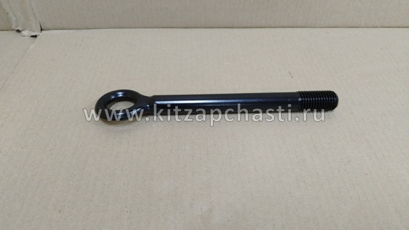 Крюк буксировочный JAC J7 3900901U0010